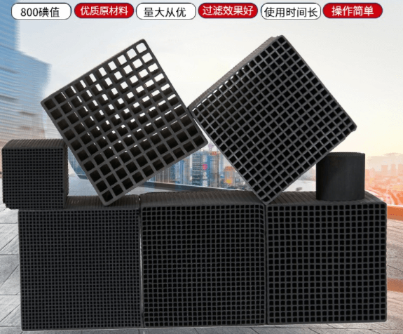 <a href=http://fliange.cn/fwzhxt/ target=_blank class=infotextkey>蜂窩活性炭</a>