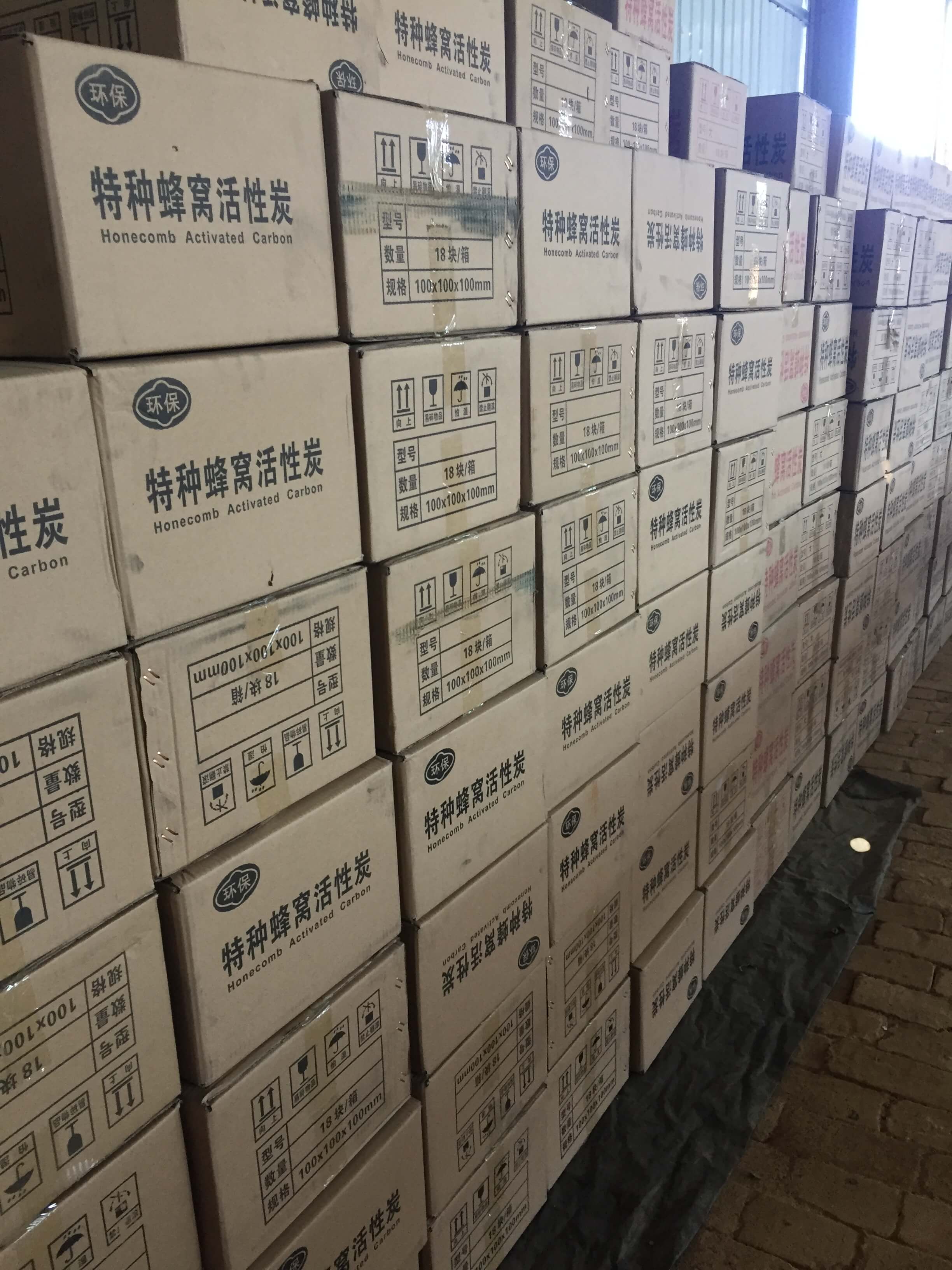 特種<a href=http://fliange.cn/fwzhxt/ target=_blank class=infotextkey>蜂窩活性炭</a>庫存