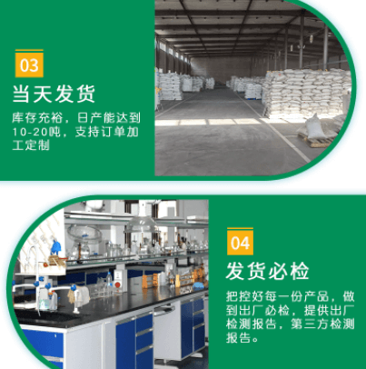 <a href=http://fliange.cn/ykhxt/ target=_blank class=infotextkey>椰殼活性炭</a>產(chǎn)品優(yōu)勢