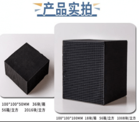 魚缸的水發(fā)黃，是不是長(zhǎng)期使用活性炭導(dǎo)致的?