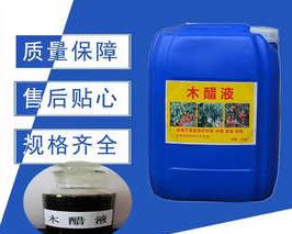 <a href=http://fliange.cn/mcy/ target=_blank class=infotextkey>木醋液</a>多少錢一噸