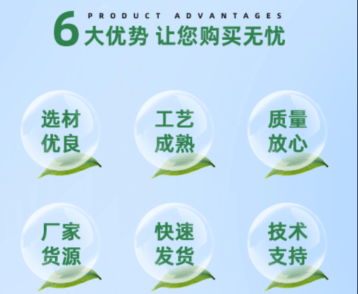 選擇<a href=http://fliange.cn target=_blank class=infotextkey>贏信活性炭廠家</a>優(yōu)勢