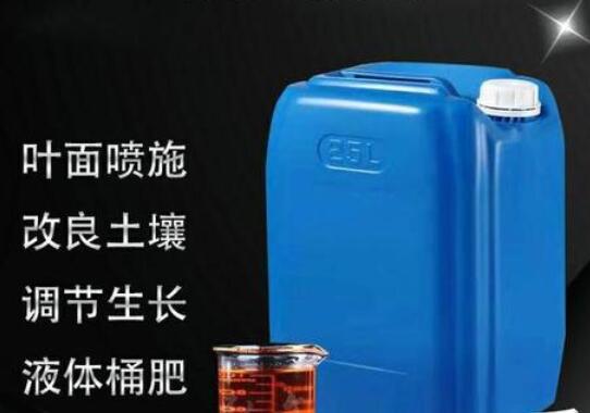 農(nóng)用<a href=http://fliange.cn/mcy/ target=_blank class=infotextkey>木醋液</a>