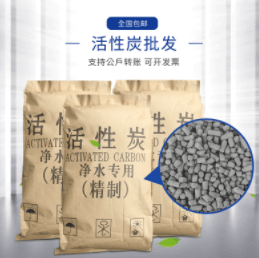 廢氣凈化使用哪種活性炭效果最好？