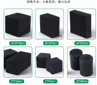 河南<a href=http://fliange.cn/zzhxt/ target=_blank class=infotextkey>柱狀活性炭</a>廠家排名