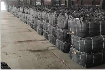 云南知名<a href=http://fliange.cn/zzhxt/ target=_blank class=infotextkey>柱狀活性炭</a>價(jià)格