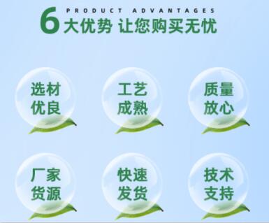 柳州<a href=http://fliange.cn/zzhxt/ target=_blank class=infotextkey>柱狀活性炭</a>價格
