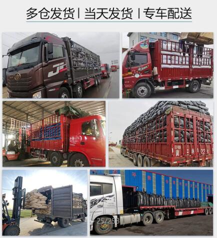 專業(yè)的<a href=http://fliange.cn/zzhxt/ target=_blank class=infotextkey>柱狀活性炭</a>價格