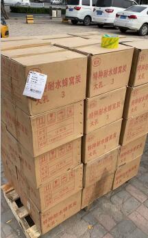 滄州防水型<a href=http://fliange.cn/fwzhxt/ target=_blank class=infotextkey>蜂窩活性炭</a>一立方多少錢