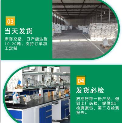 石家莊<a href=http://fliange.cn/zzhxt/ target=_blank class=infotextkey>柱狀活性炭</a>多少錢一噸