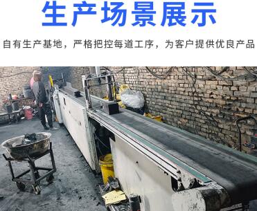 國(guó)產(chǎn)<a href=http://fliange.cn/gkhxt/ target=_blank class=infotextkey>果殼活性炭</a>批發(fā)價(jià)格