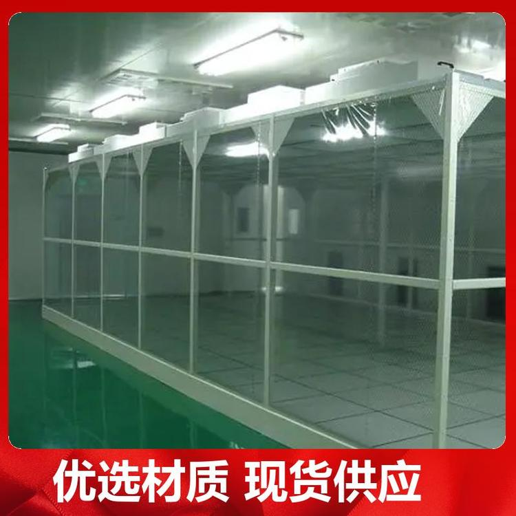 為保證潔凈室所要求的空氣潔凈度，需要采取哪些潔凈措施？